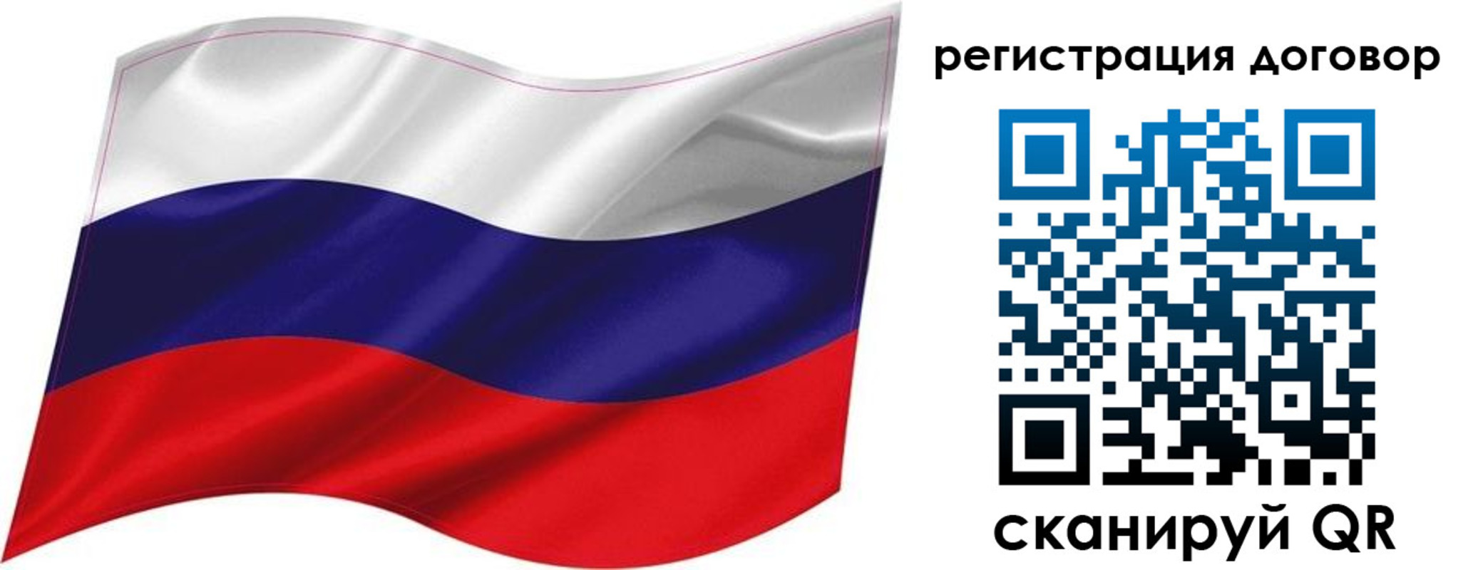 найти адрес прописки в Меленках